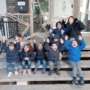 Campamento de Nadal Lug 2: Segunda Parte
